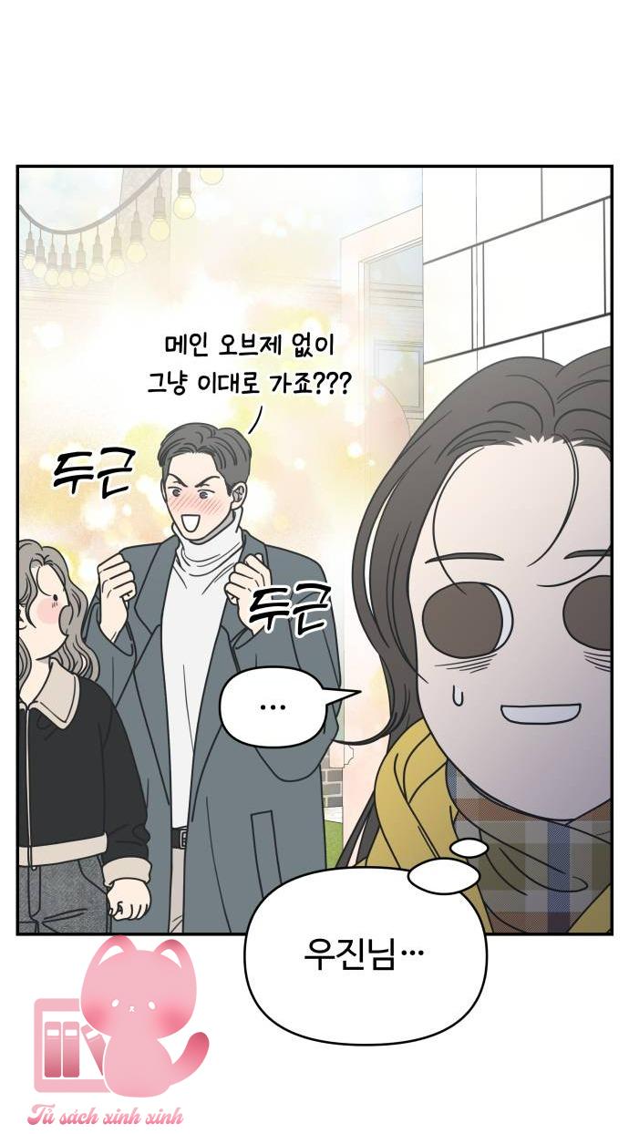 Tiểu Thư Crystal Là Nam Nhân Chap 29 - Trang 2
