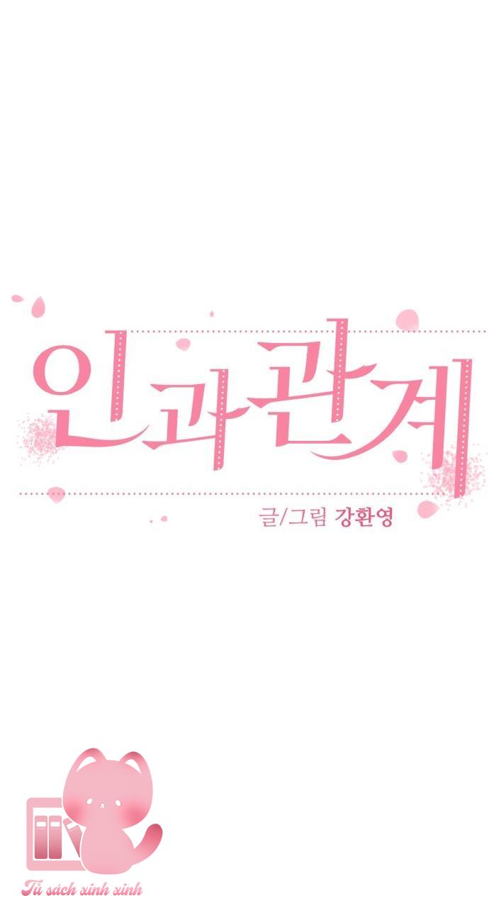 Quan Hệ Nhân Quả Chap 4 - Trang 2