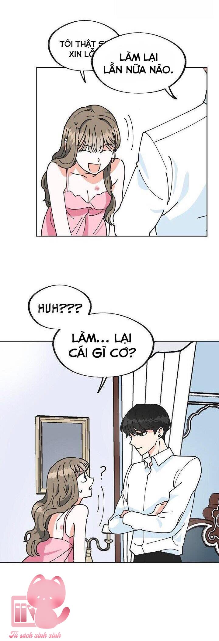 Người Hùng Của Ác Nữ Chapter 1 - Trang 4