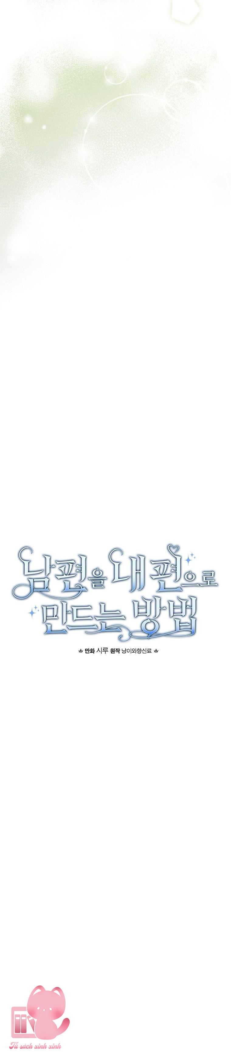 Cách Khiến Phu Quân Đứng Về Phía Tôi Chap 106 - Trang 2
