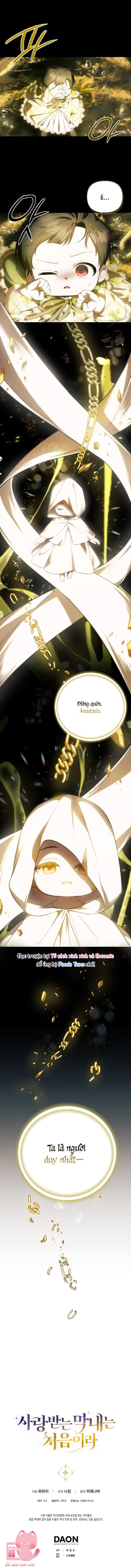 Lần Đầu Tiên Được Yêu Thương Chapter 9 - Trang 4