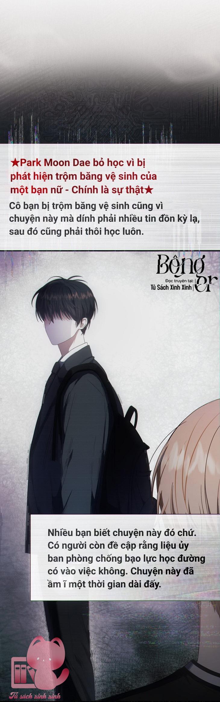 Debut Or Die Chap 58 - Trang 3