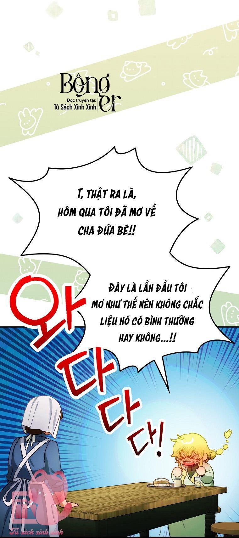Đứa Nhỏ Không Phải Là Con Anh Chapter 23 - Trang 4