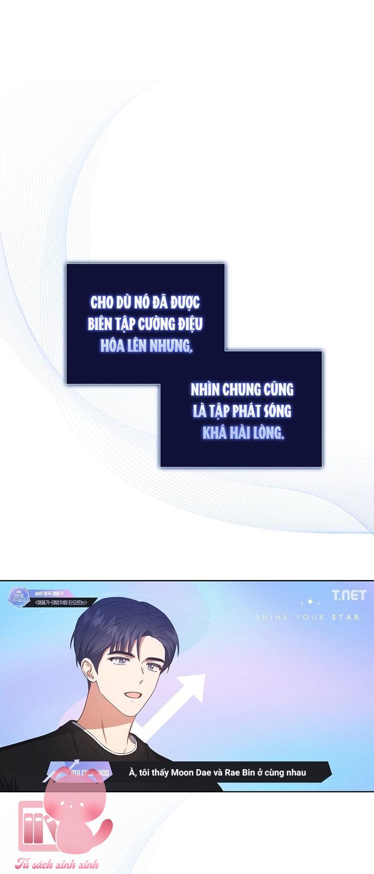 Debut Or Die Chap 35 - Trang 3