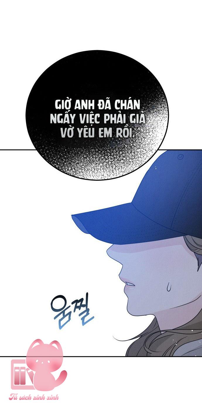 Thuyết Tình Yêu Ích Kỷ Chapter 1 - Trang 4