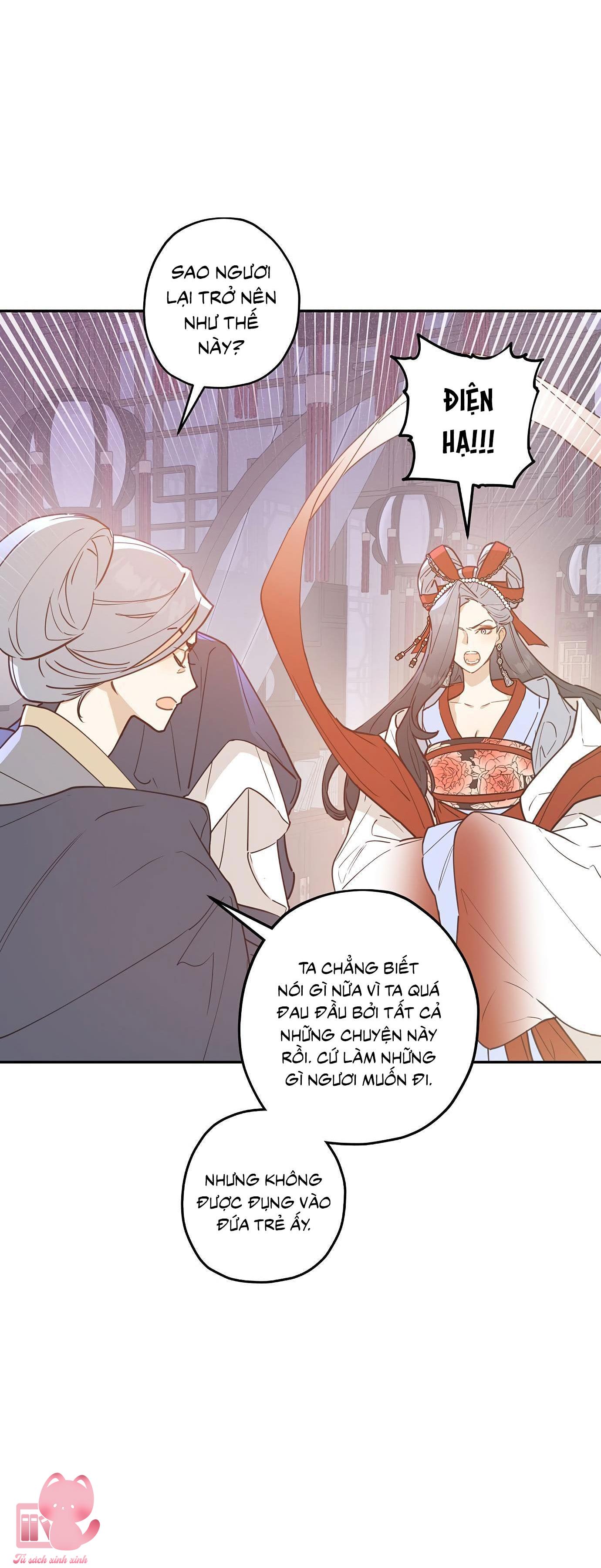 Onsaemiro Chapter 5 - Trang 4