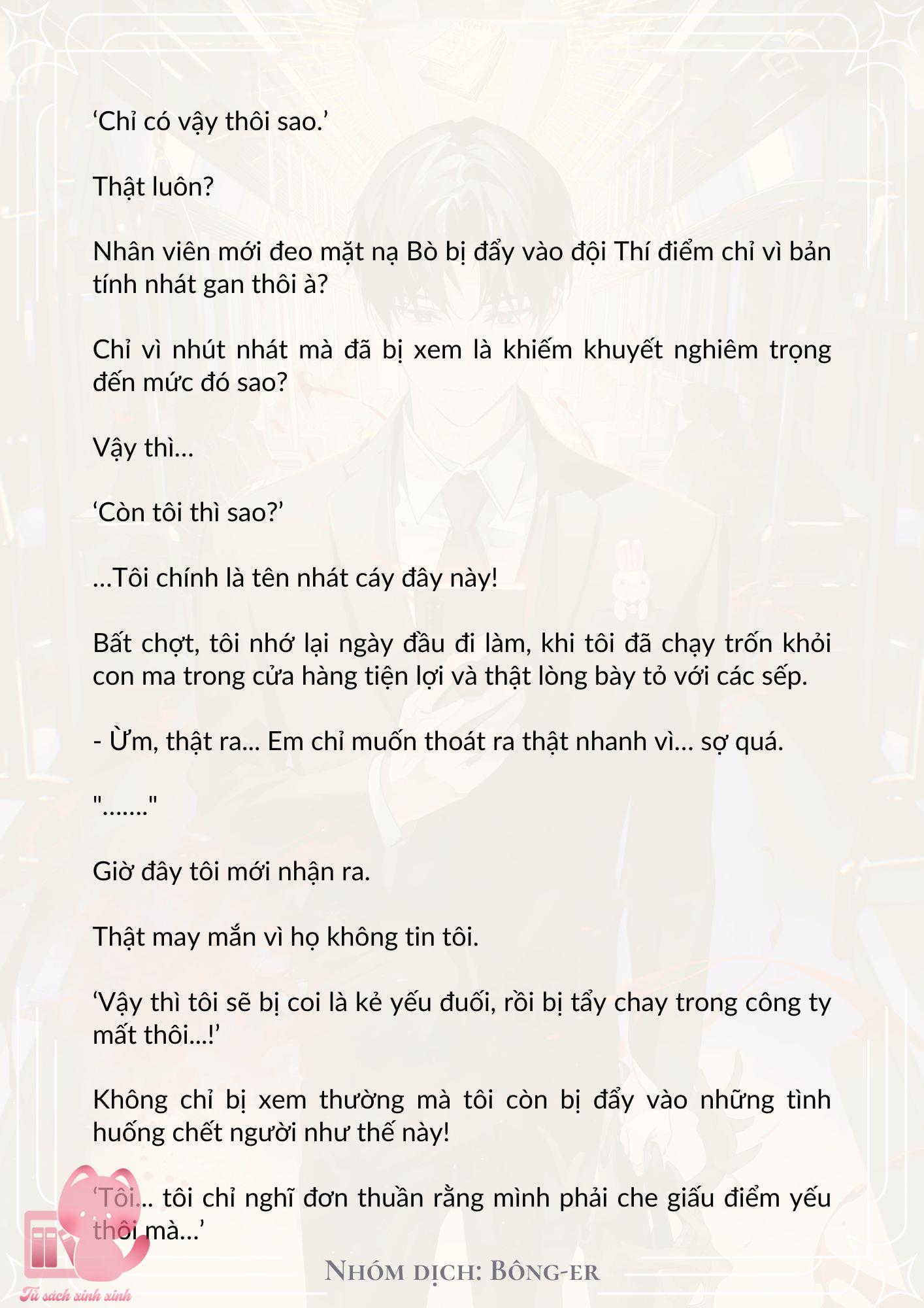 Dù Rơi Vào Truyện Kinh Dị Tôi Vẫn Phải Đi Làm Chap 19 - Trang 2