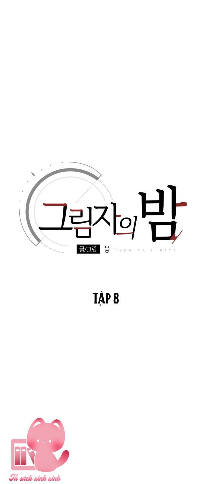 Đêm Của Bóng Tối Chapter 8 - Trang 4