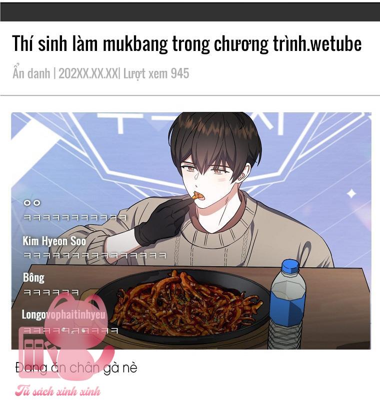 Debut Or Die Chap 19 - Trang 3