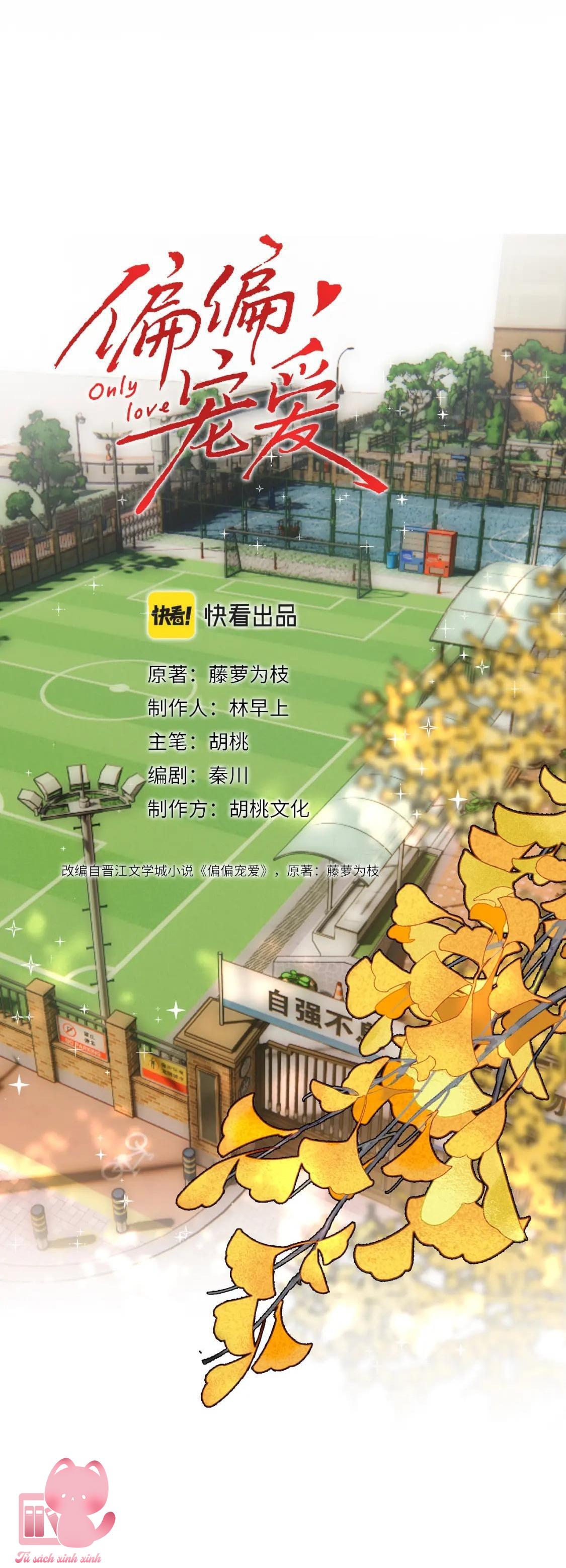 Bệnh Yêu Chap 24 - Trang 2