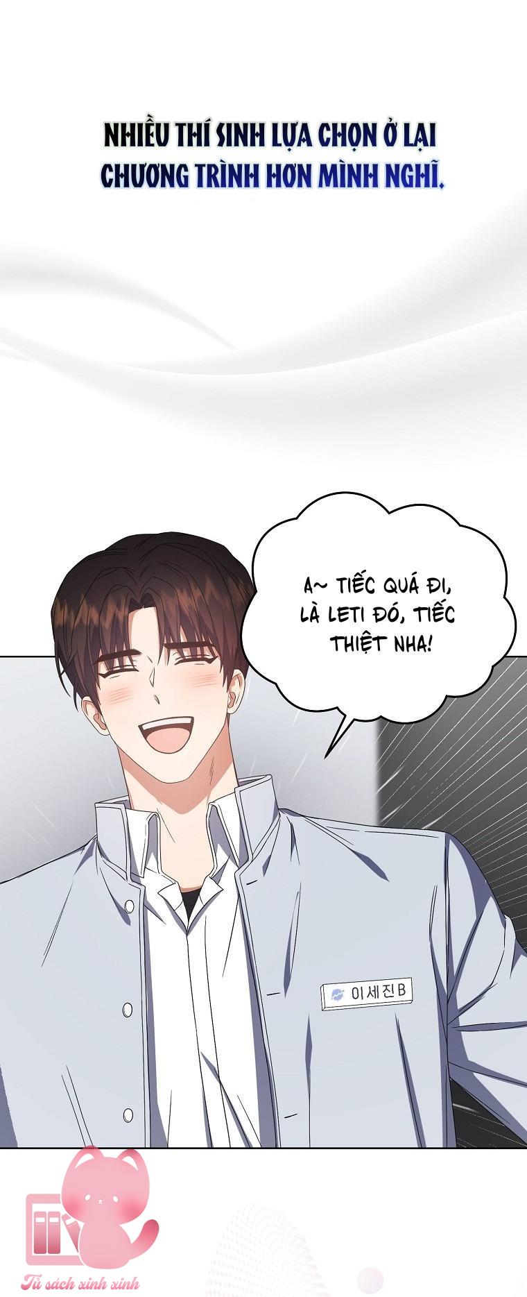 Debut Or Die Chap 53 - Trang 3