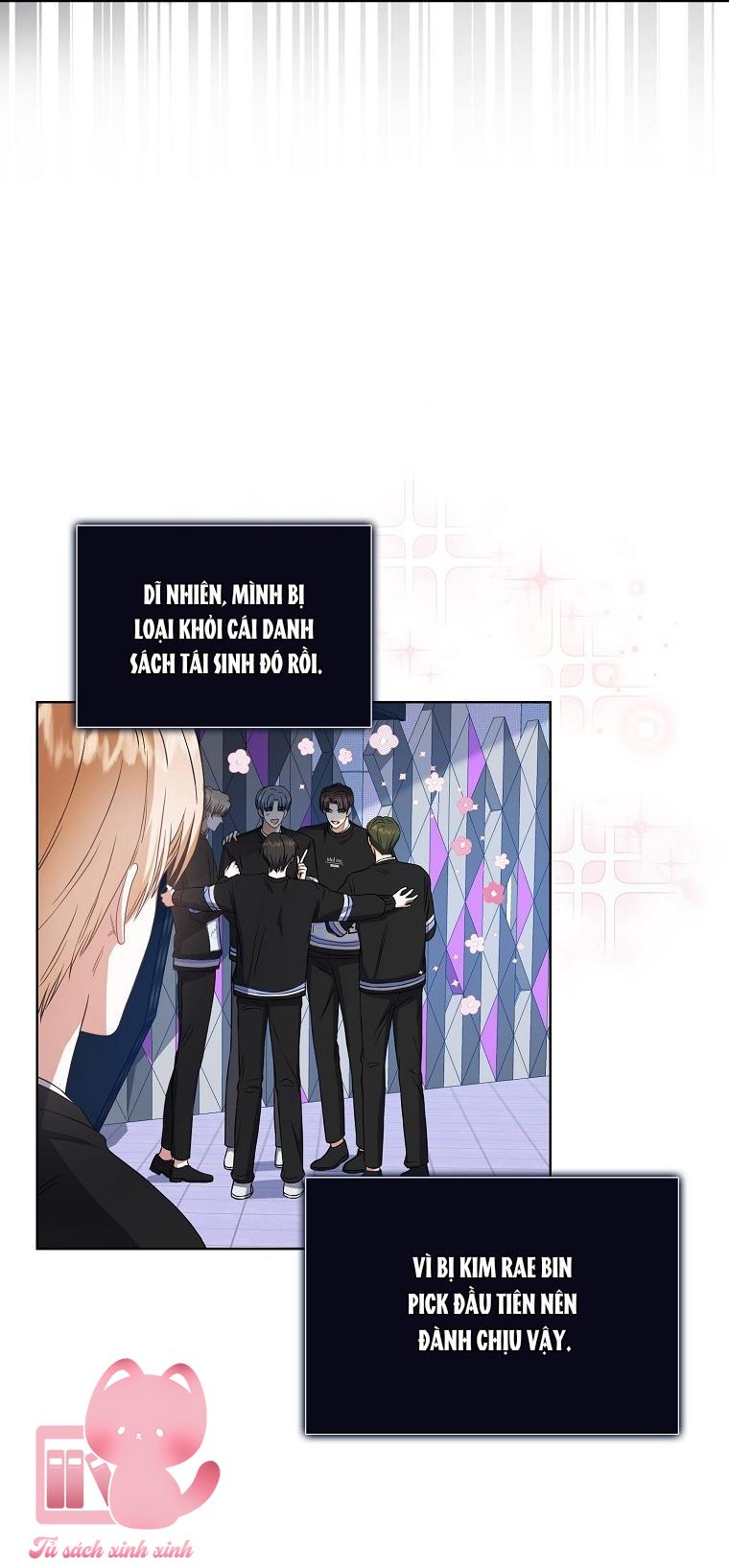 Debut Or Die Chap 26 - Trang 3
