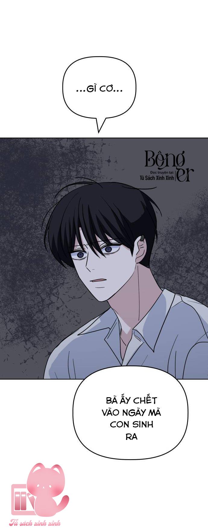 Quan Hệ Nhân Quả Chap 63 - Trang 2