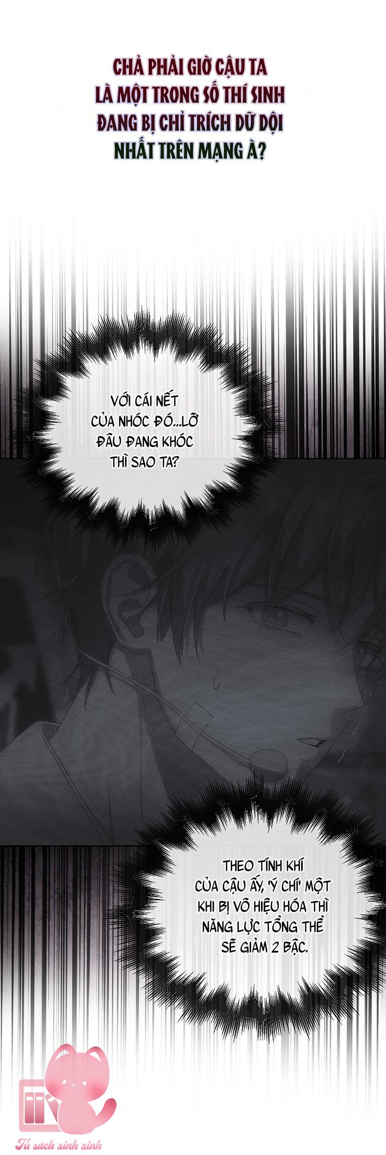 Debut Or Die Chap 41 - Trang 3