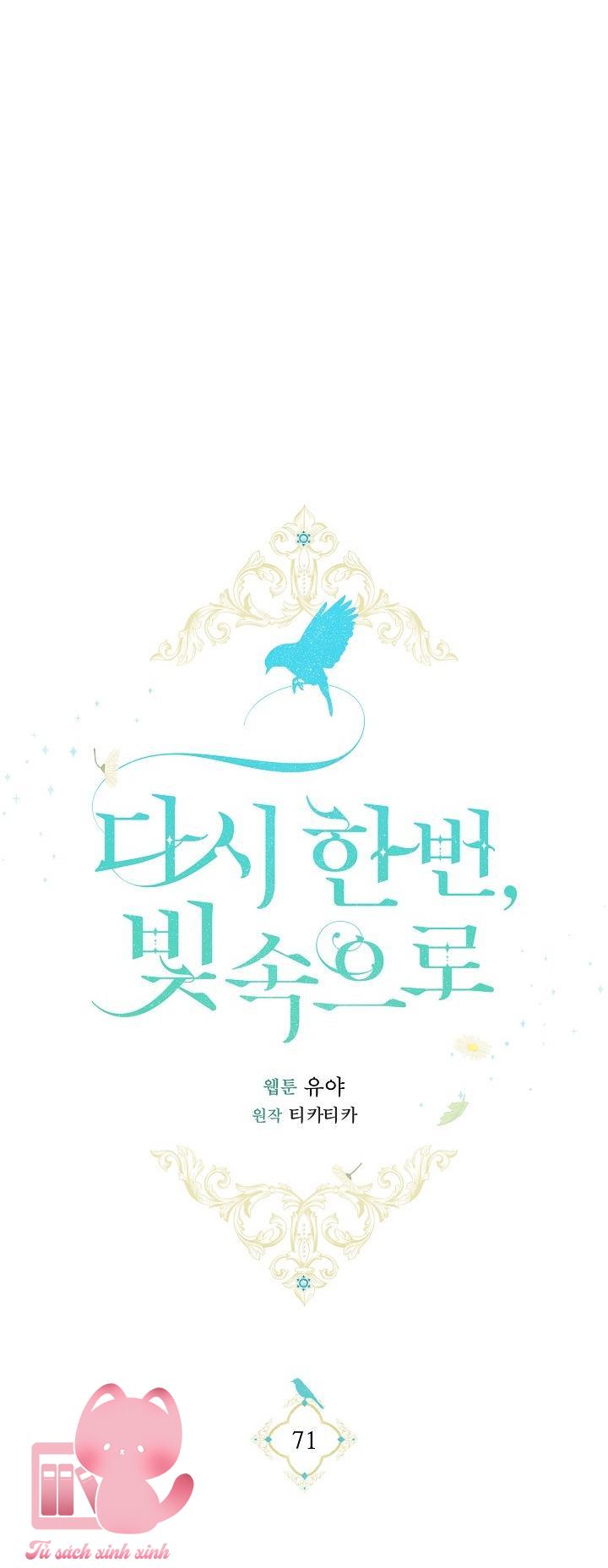 Hướng Về Ánh Dương Lần Nữa Chapter 71 - Trang 4