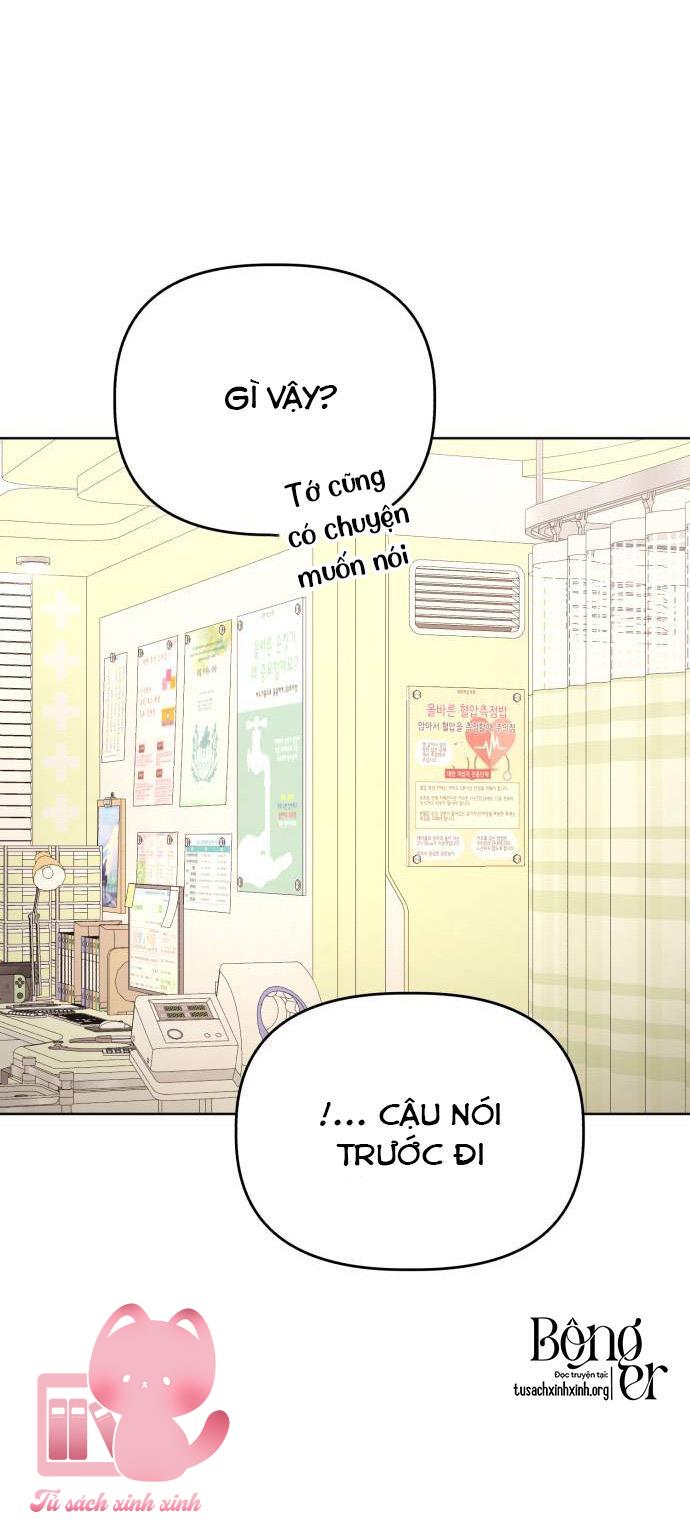 Quan Hệ Nhân Quả Chap 68 - Trang 2