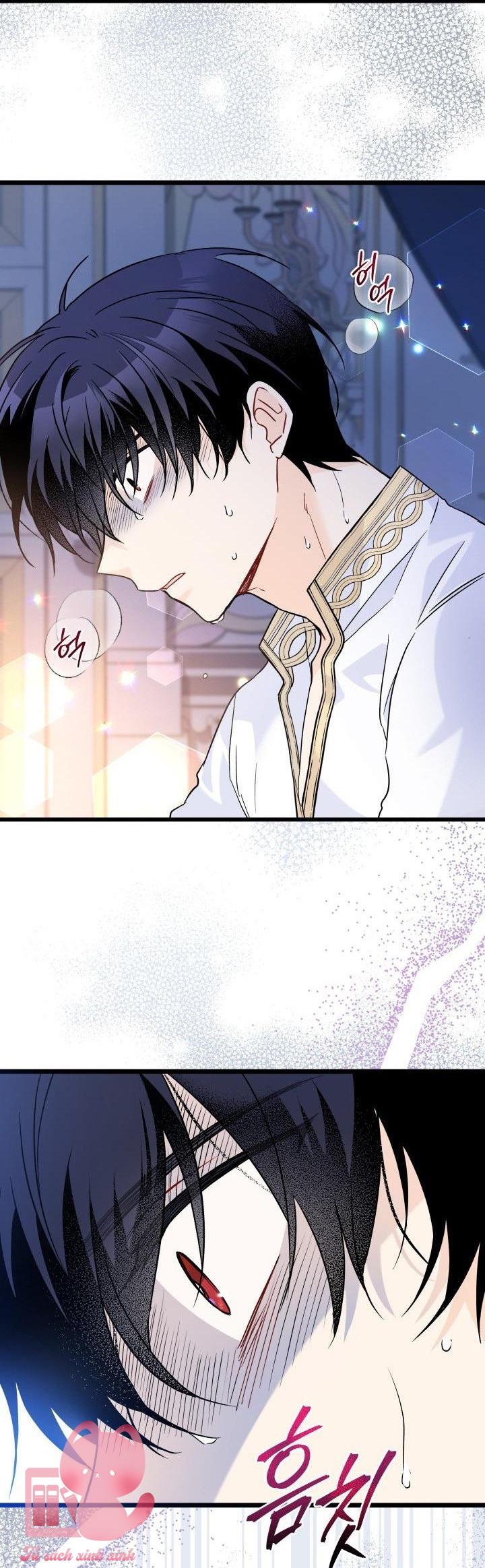 Quan Hệ Cộng Sinh Giữa Báo Đen Và Thỏ Trắng Chap 118 - Trang 2