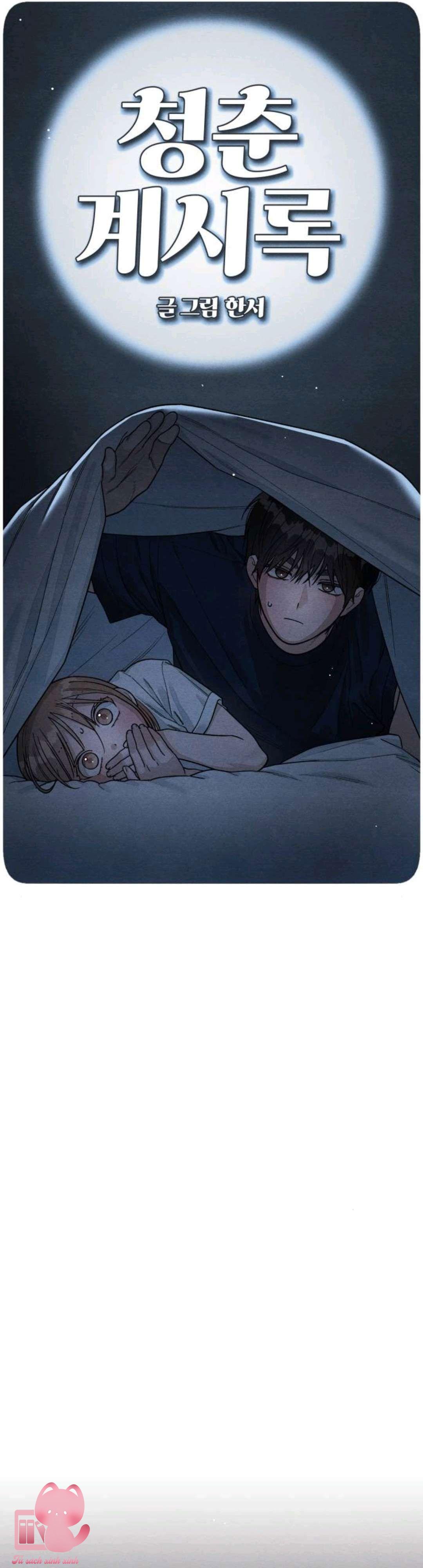 Bí Mật Thanh Xuân Chap 104 - Trang 4