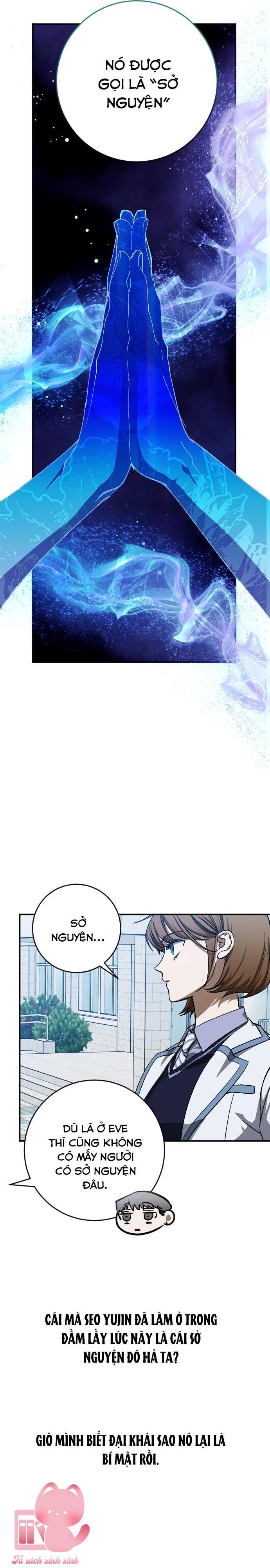 Đêm Của Bóng Tối Chapter 53 - Trang 4