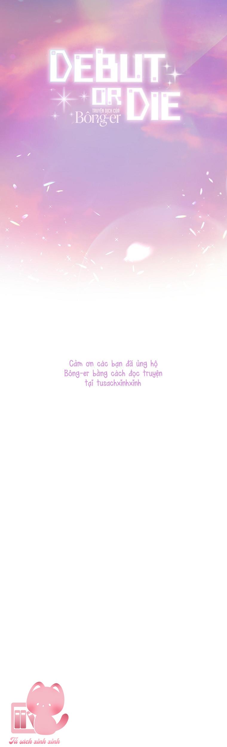 Debut Or Die Chap 74 - Trang 4