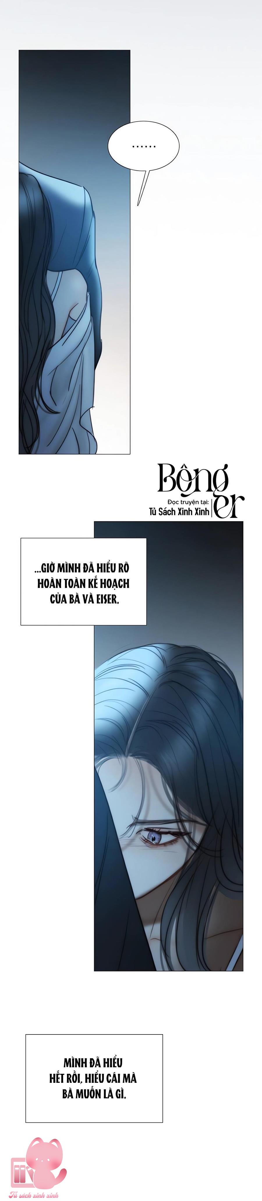 Serena Chapter 92 - Trang 4