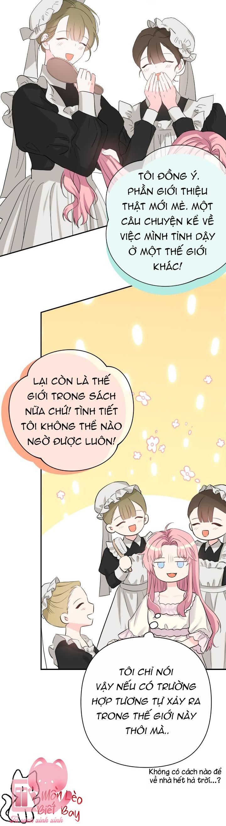 Tuy Là Hoàng Hậu, Nhưng Tôi Muốn Né Hoàng Đế Chapter 1 - Trang 4