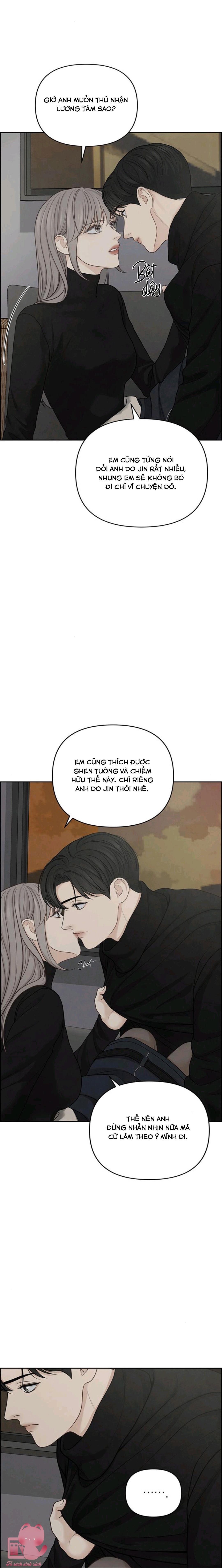 Hy Vọng Duy Nhất Chap 31 - Trang 2