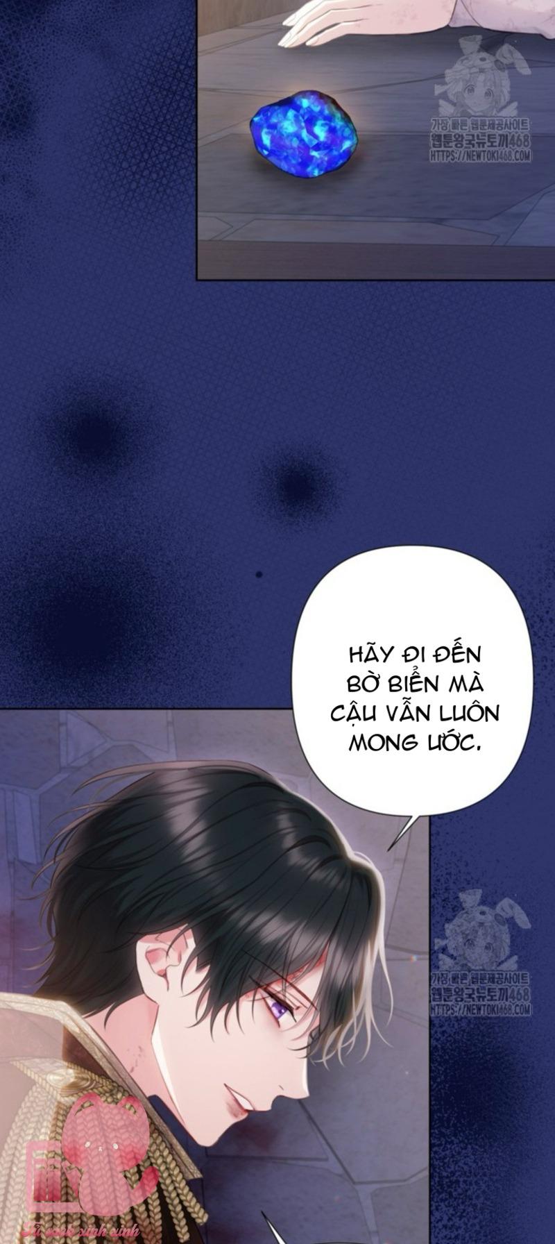 Người Anh Trai Mạnh Nhất Của Tôi Đã Mất Trí Nhớ Chap 23 - Trang 4