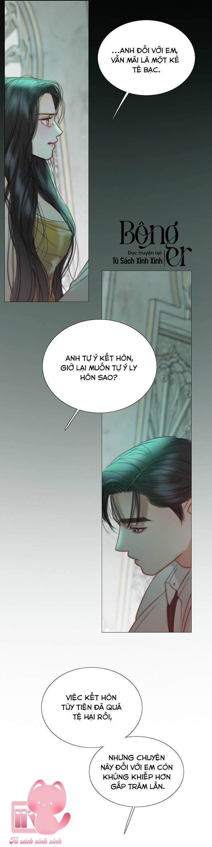 Serena Chapter 89 - Trang 4