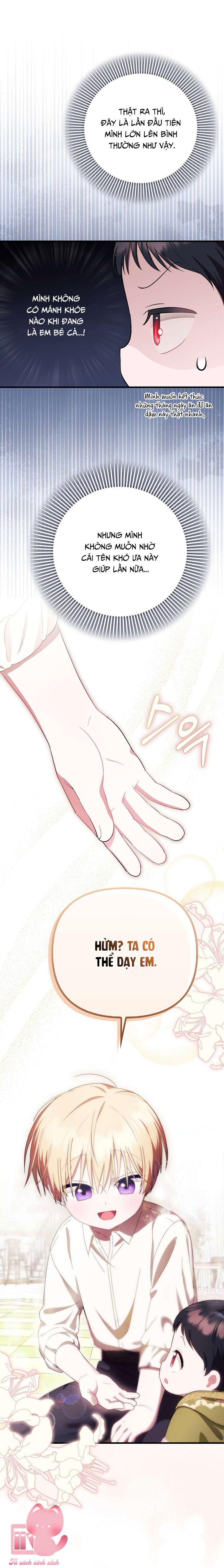 Lần Đầu Tiên Được Yêu Thương Chapter 8 - Trang 4
