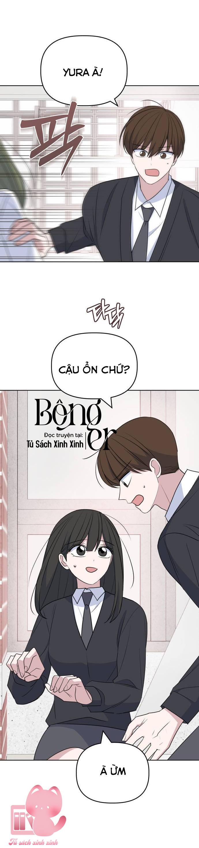Quan Hệ Nhân Quả Chap 95 - Trang 2