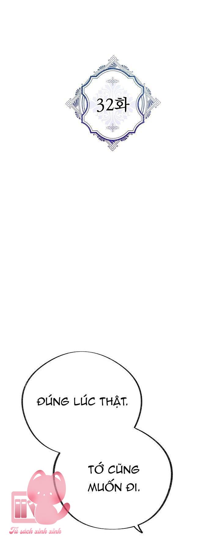 Người Hùng Của Ác Nữ Chapter 32 - Trang 4