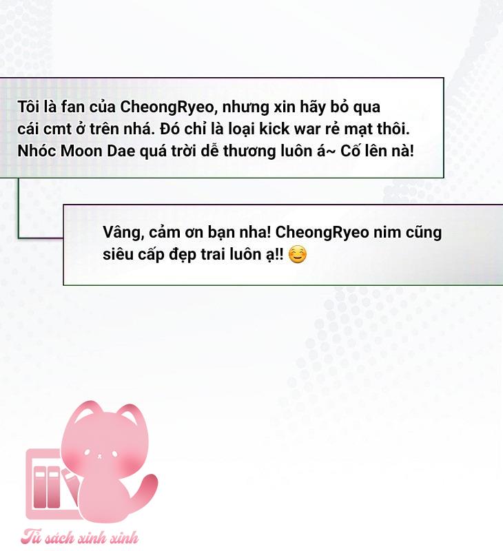 Debut Or Die Chap 55 - Trang 3