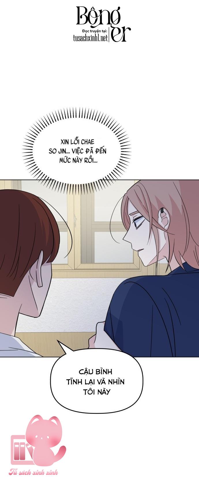 Quan Hệ Nhân Quả Chap 26 - Trang 2
