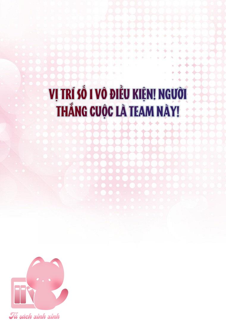Debut Or Die Chap 30 - Trang 3