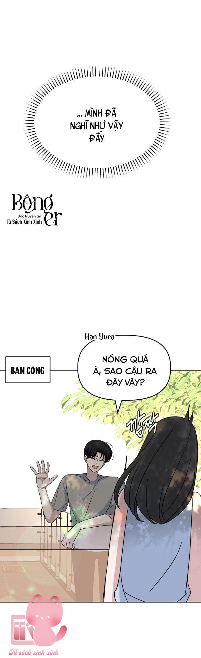 Quan Hệ Nhân Quả Chap 53 - Trang 2