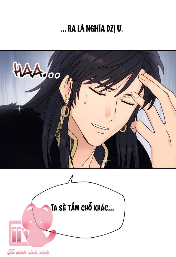 Bỏ Quách Chồng Con Đi, Tiền Bạc Mới Là Tất Cả Chap 4 - Trang 2