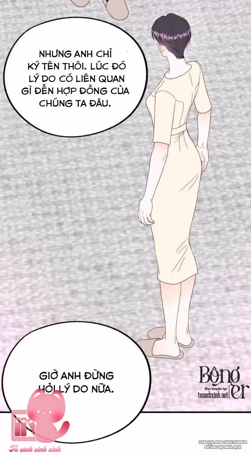 Xác Suất Tình Yêu Chapter 17 - Trang 3