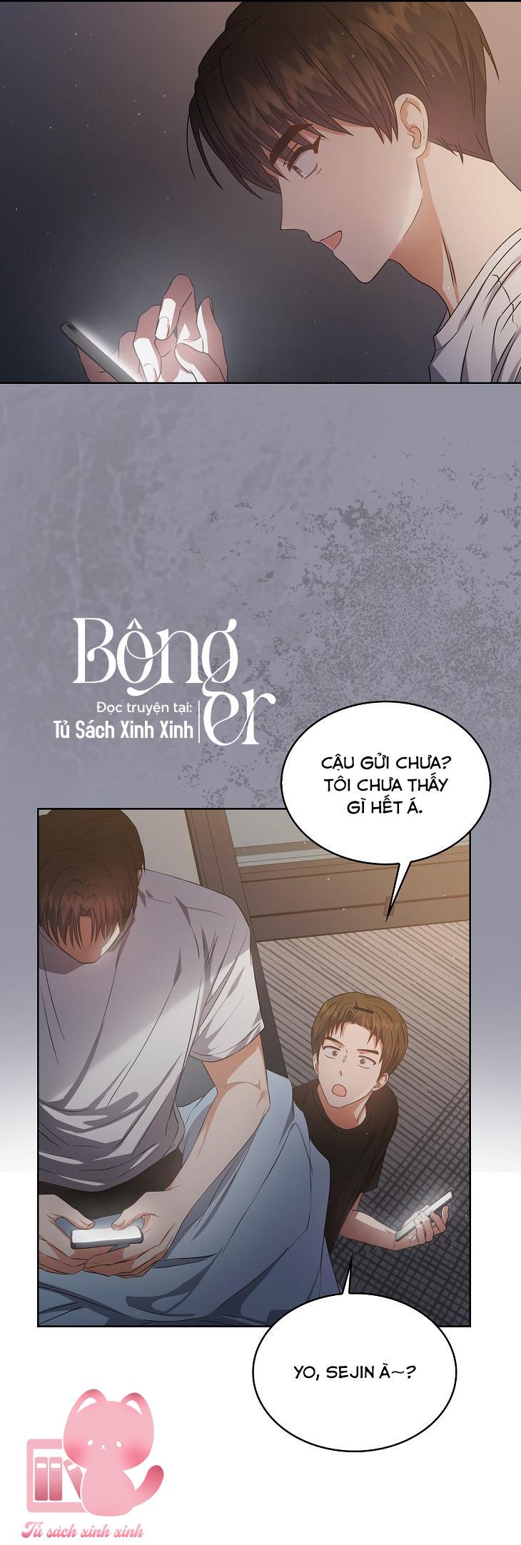 Debut Or Die Chap 42 - Trang 3