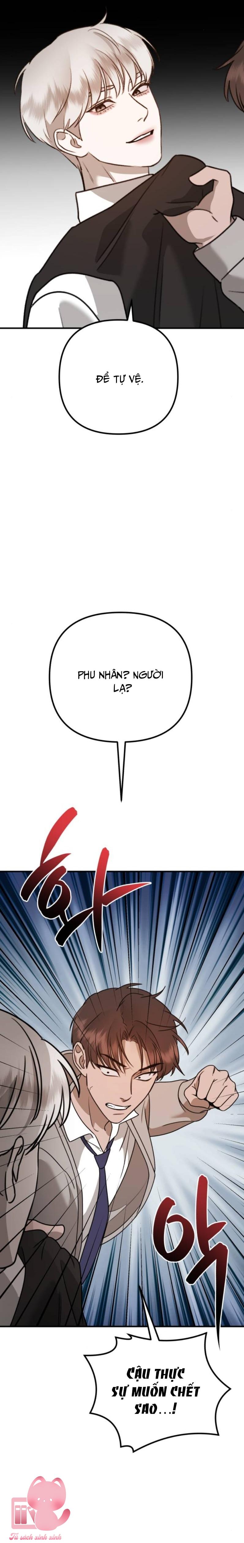 Thần Hổ Jangsan Chapter 16 - Trang 4