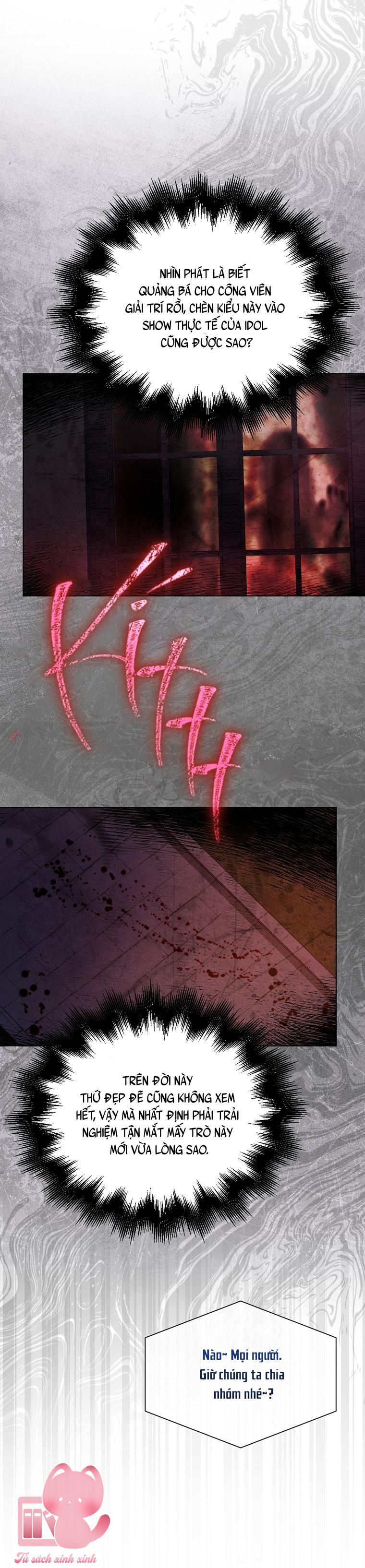 Debut Or Die Chap 85 - Trang 2