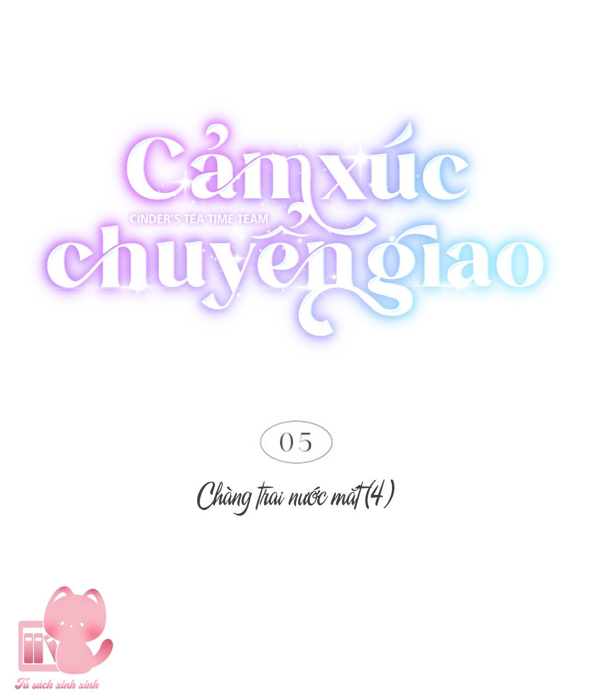 Cảm Xúc Chuyển Giao Chapter 5 - Trang 4