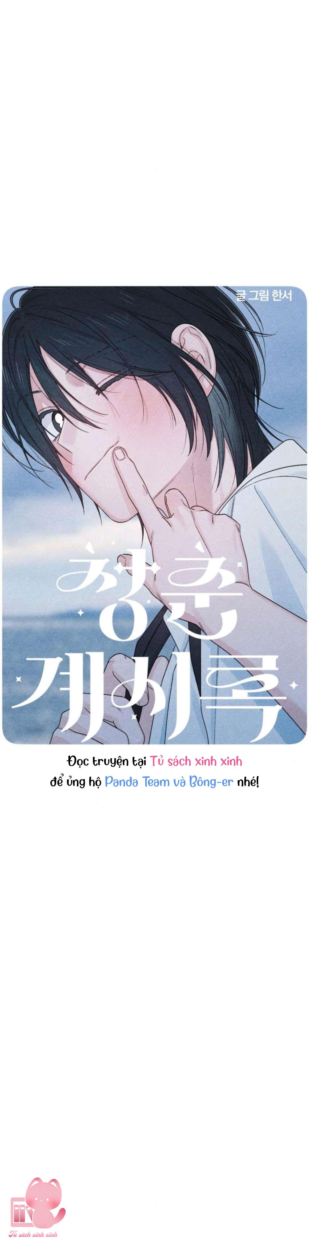 Bí Mật Thanh Xuân Chapter 93 - Trang 4