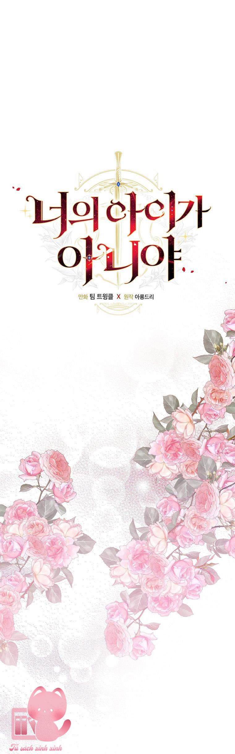 Đứa Nhỏ Không Phải Là Con Anh Chapter 70 - Trang 3
