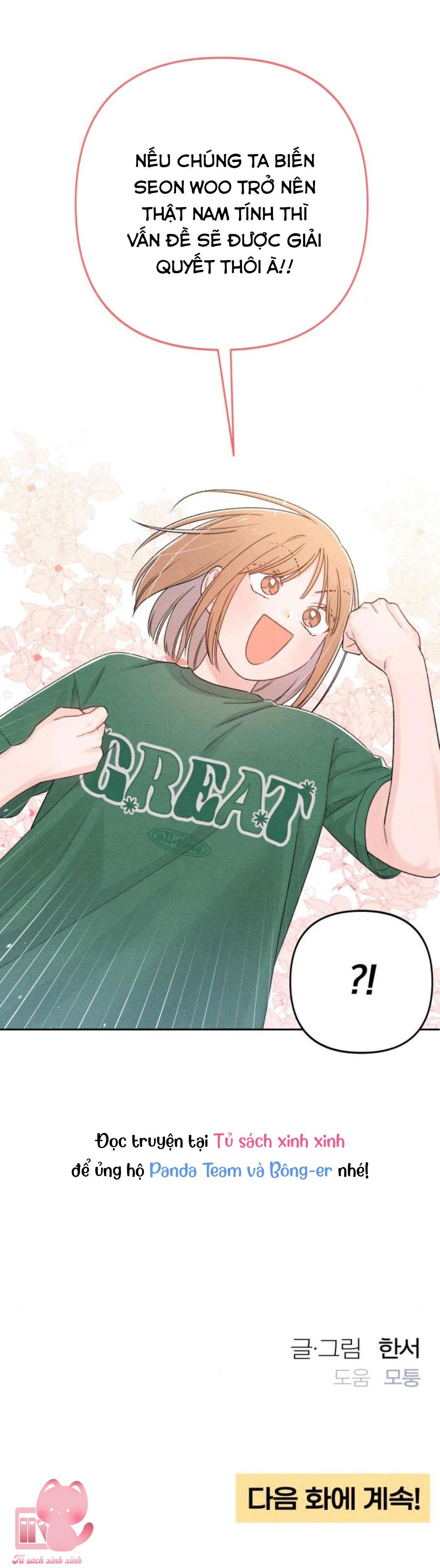 Bí Mật Thanh Xuân Chapter 58 - Trang 4