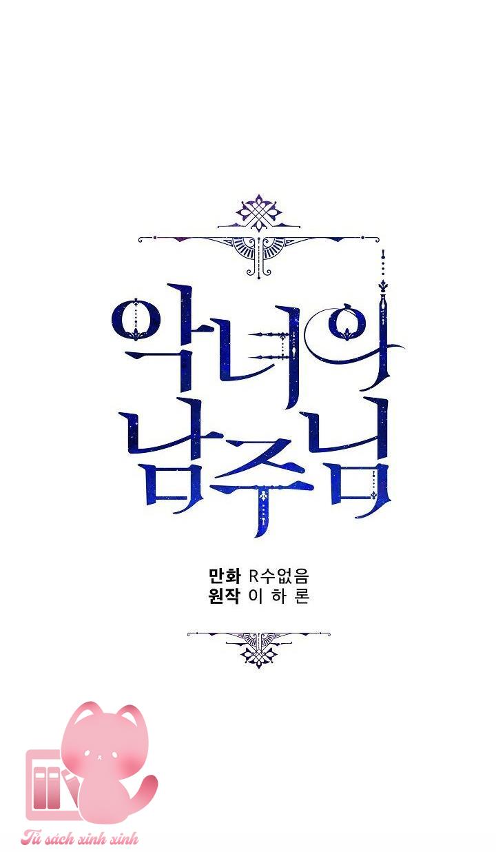 Người Hùng Của Ác Nữ Chapter 9 - Trang 4