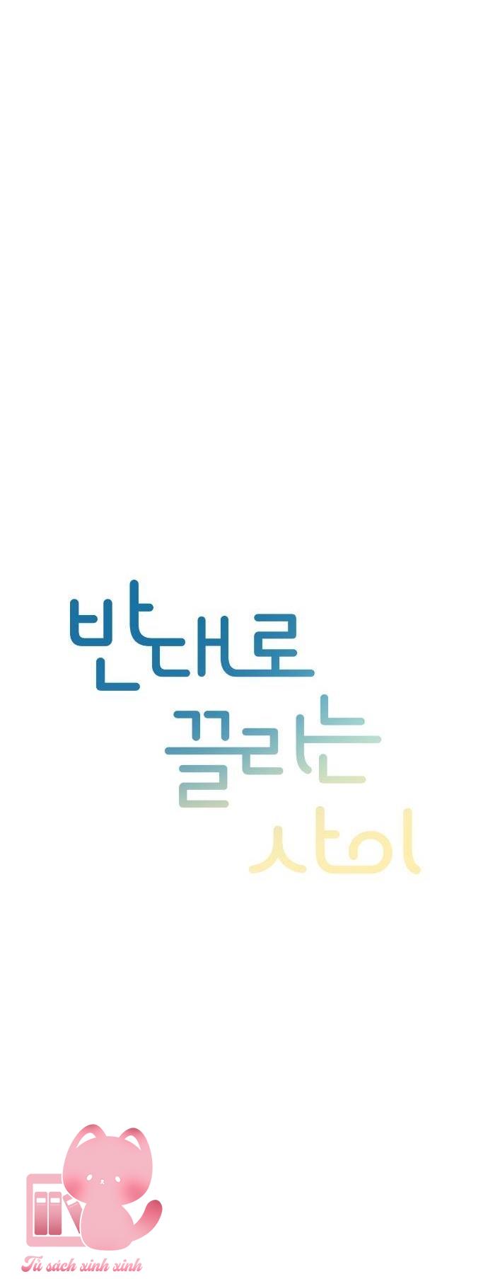Trái Dấu Hút Nhau Chap 8 - Trang 2