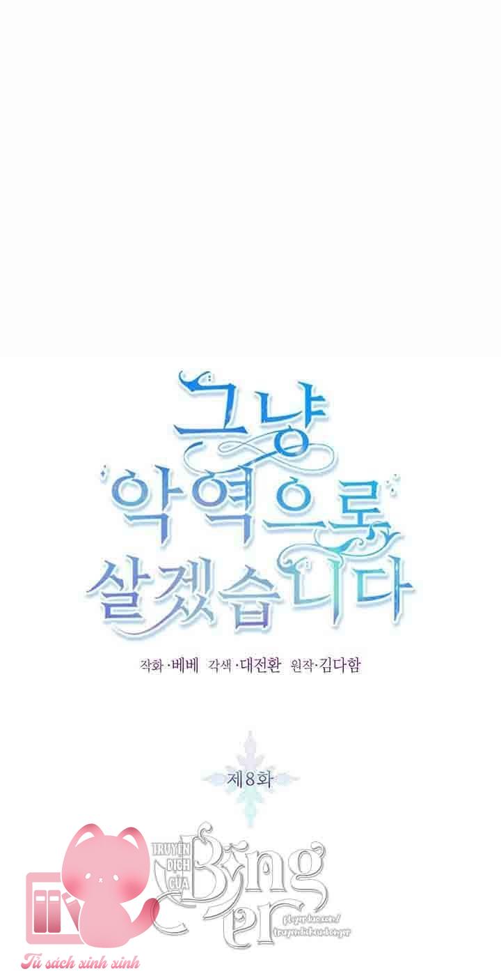 Thế Thì Ta Cứ Trở Thành Kẻ Ác Thôi Chap 8 - Trang 2