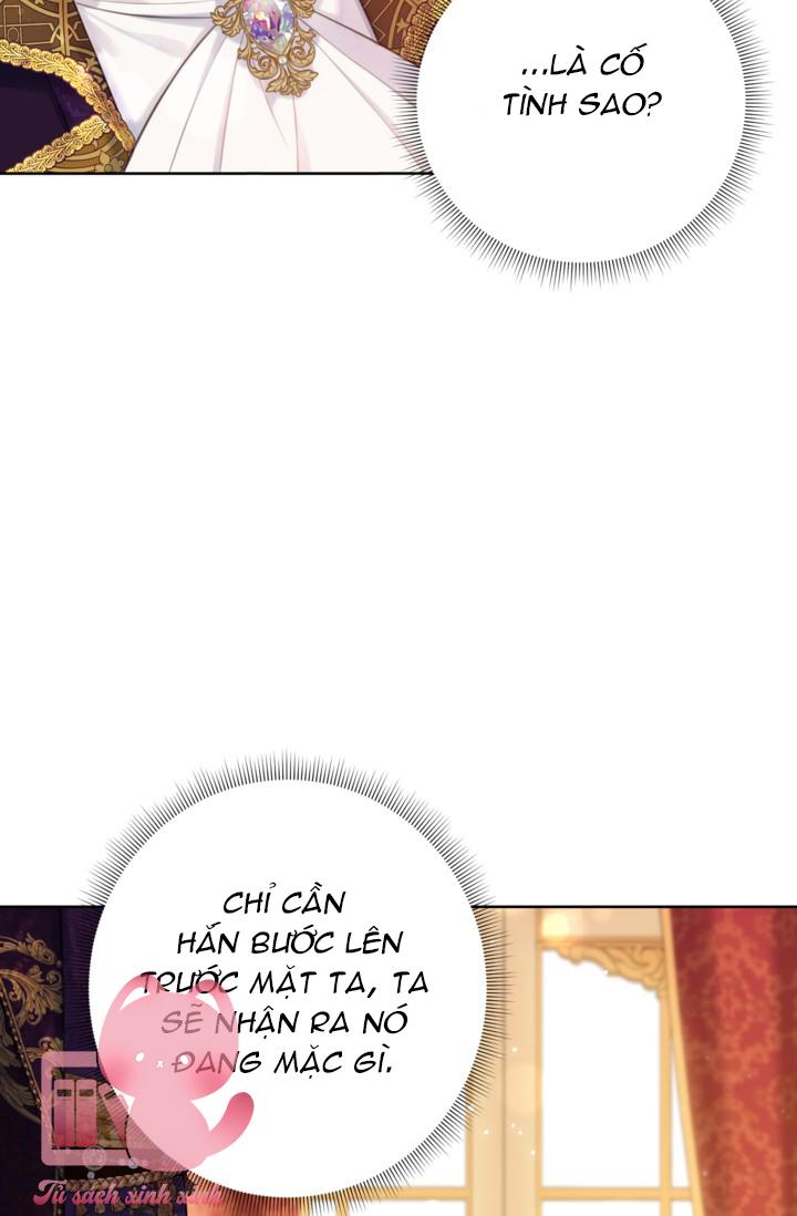 Người Anh Trai Mạnh Nhất Của Tôi Đã Mất Trí Nhớ Chap 16 - Trang 4