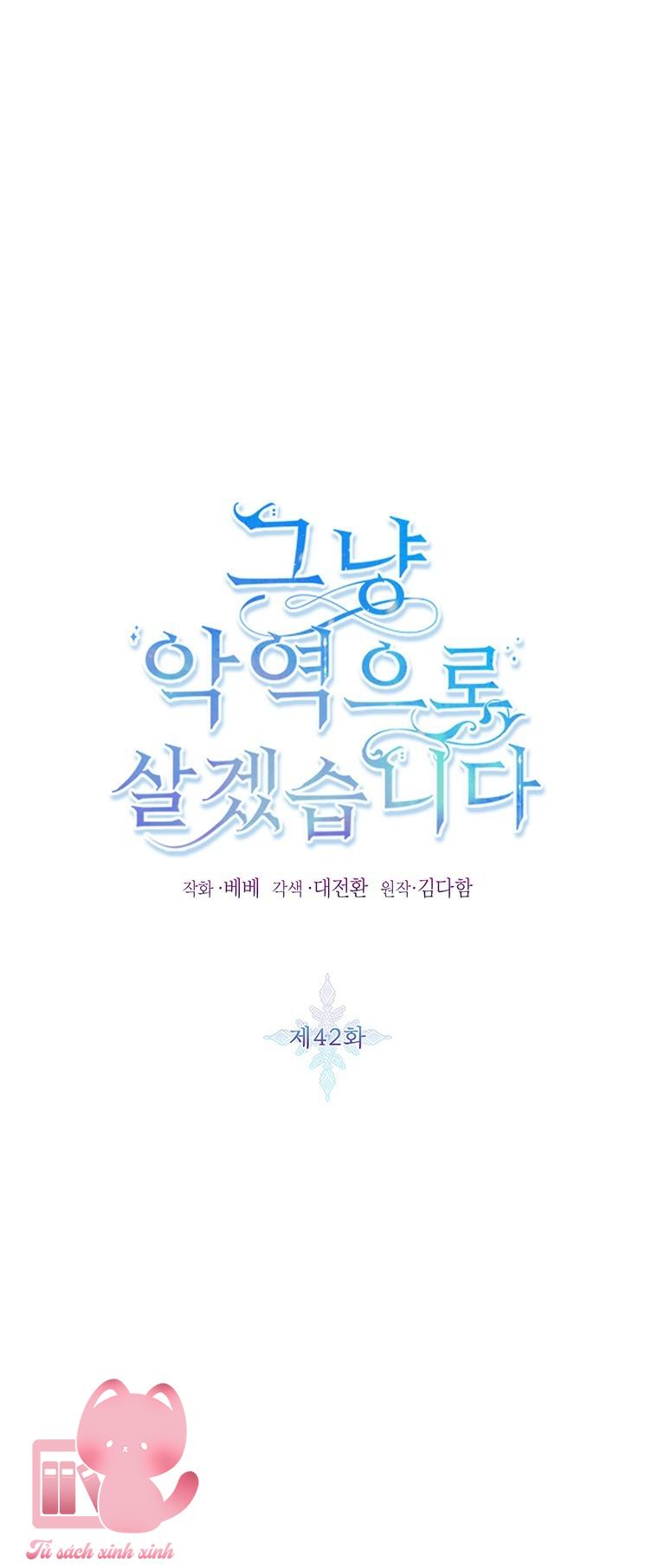 Thế Thì Ta Cứ Trở Thành Kẻ Ác Thôi Chap 42 - Trang 2